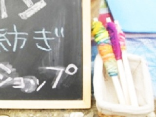 image-201006161142111.png