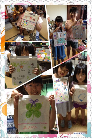image-20120827080349.png