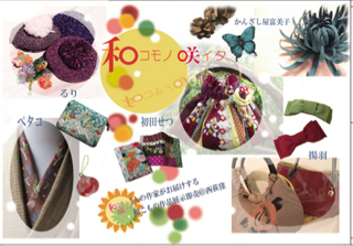 image-20121115223547.png