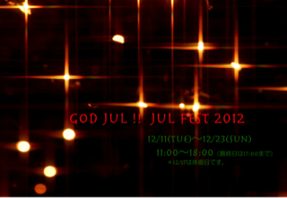 image-20121210224857.png