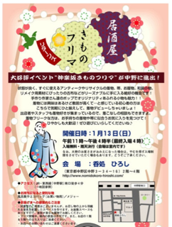 image-20130103200219.png
