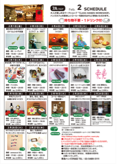 image-20130127155226.png