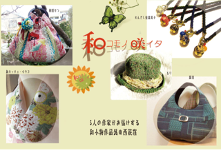 image-20131023211413.png
